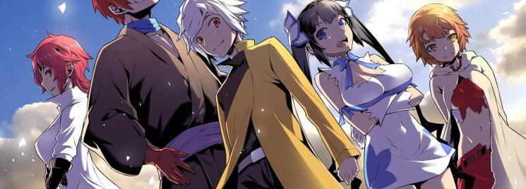 DanMachi