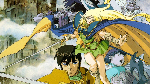 The Record of Lodoss War