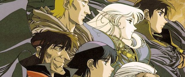 The Record of Lodoss War