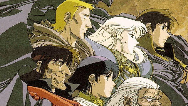 Record Of Lodoss War