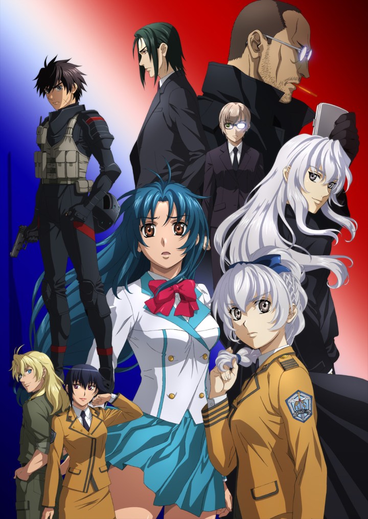 Full Metal Panic Invisible Victory