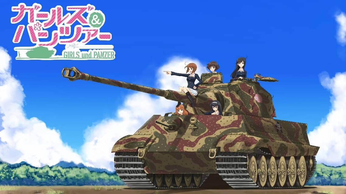 Girls And Panzers