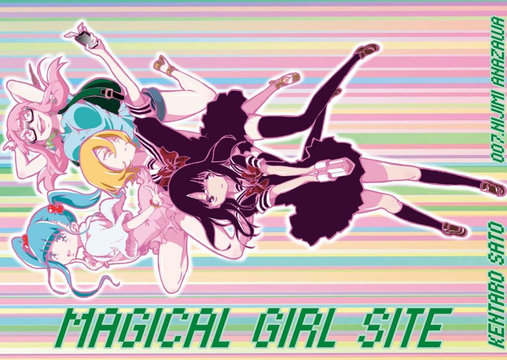 Magical Girl Site