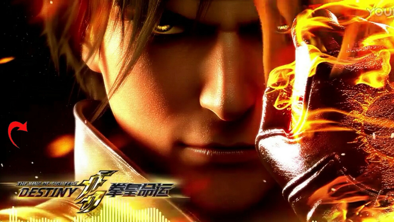 The King of Fighters: Destiny