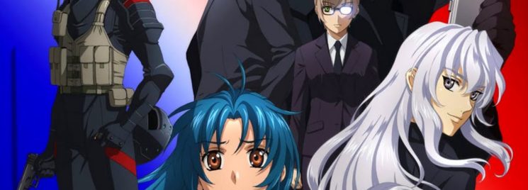Full Metal Panic! IV Invisible Victory