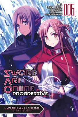 Sword Art Online