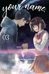 Your Name. Volume 03