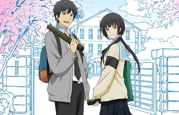 ReLIFE