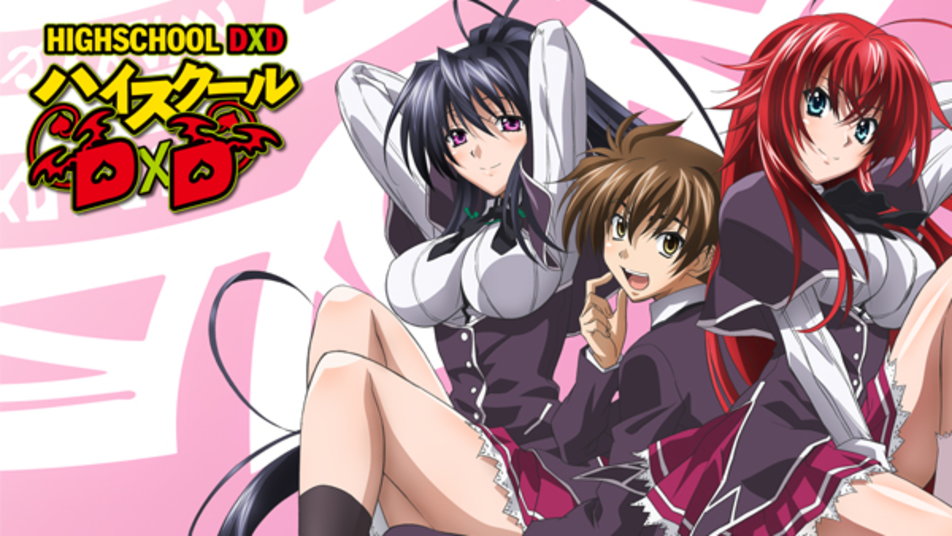 Confirmada a terceira temporada para Highschool DxD