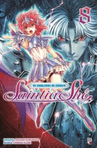 Saintia Shô Volume 08