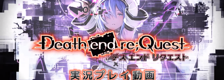 Death end re; Quest