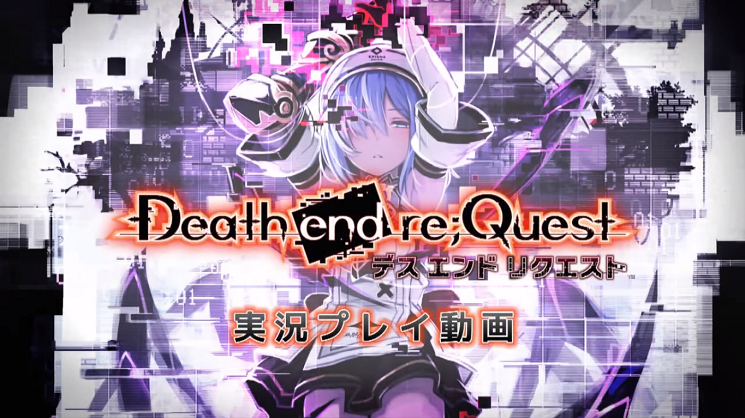 Death end re;Quest.