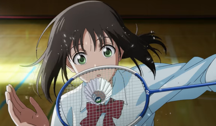 Hanebado!