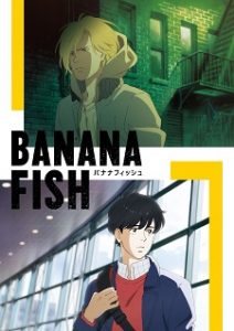 Imagem de Banana Fish