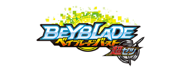 Beyblade ganhará um novo anime em abril
