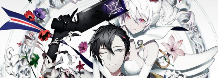 The Caligula Effect