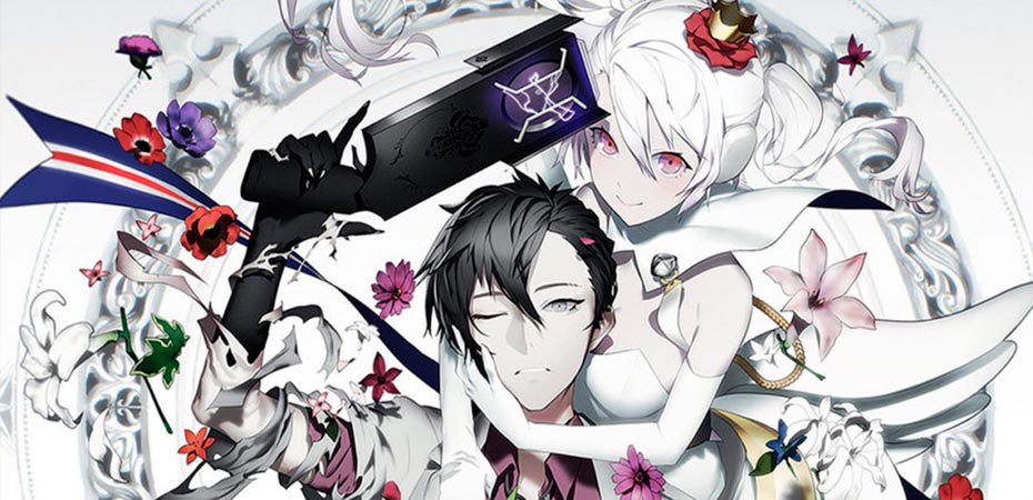 The Caligula Effect