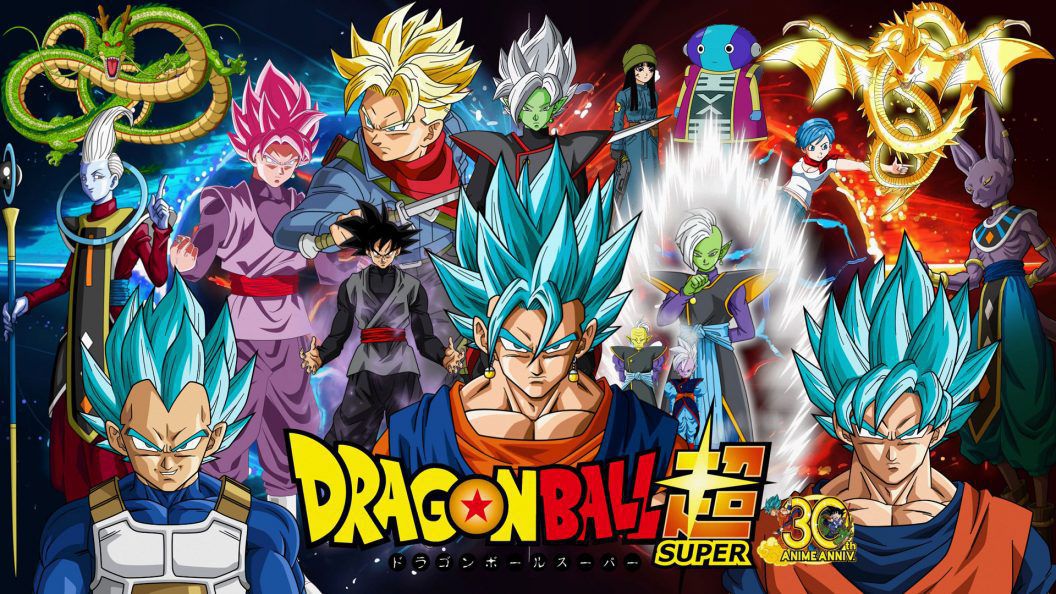 Dragon Ball Super