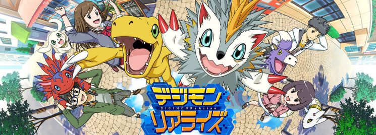 Digimon ReArise