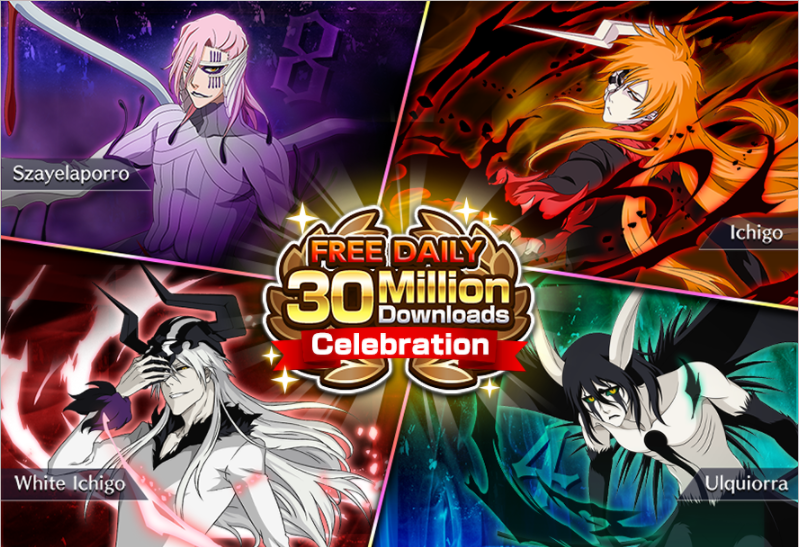 Bleach Brave Souls