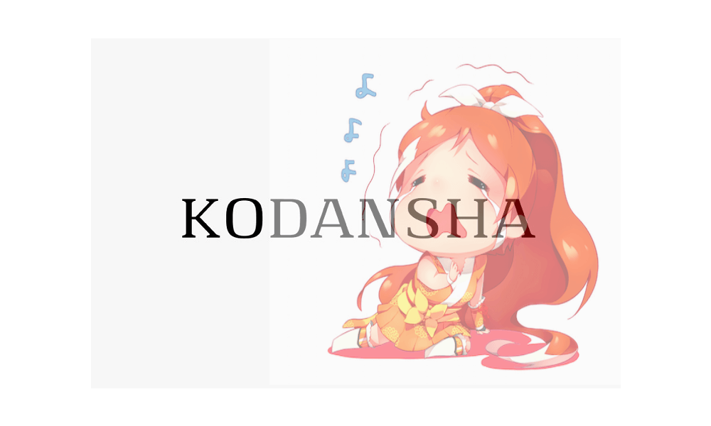 Crunchyroll x Kodansha