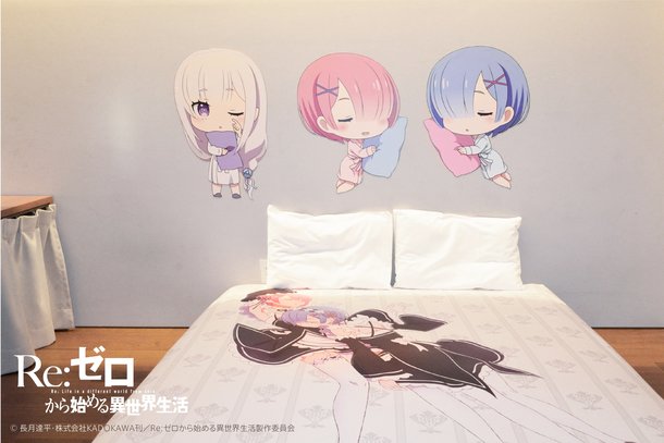 Re:Zero / Grids Akihabara Hotel + Hostel