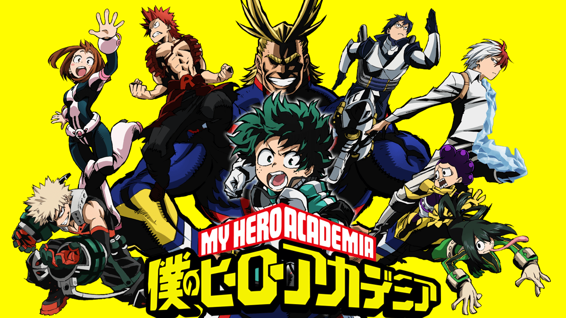 Boku No Hero Academia