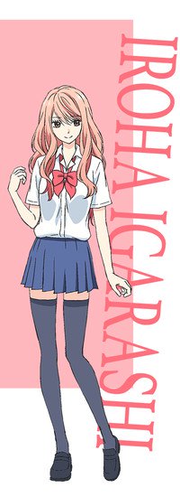 Staff de 3D Kanojo: Real Girl Anunciada - Anime United