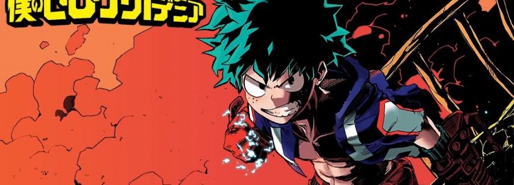 Boku no Hero Academia S3