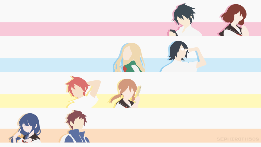 Tsuredure Children