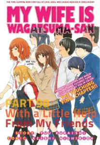 Wagatsuma-san Wa Ore No Yome