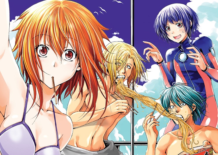 Grand Blue