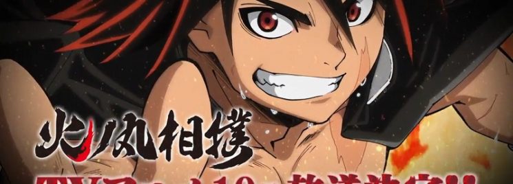 Hinomaru Zumou