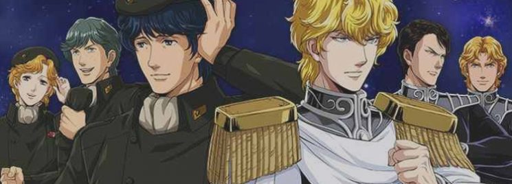 The Legend of the Galactic Heroes