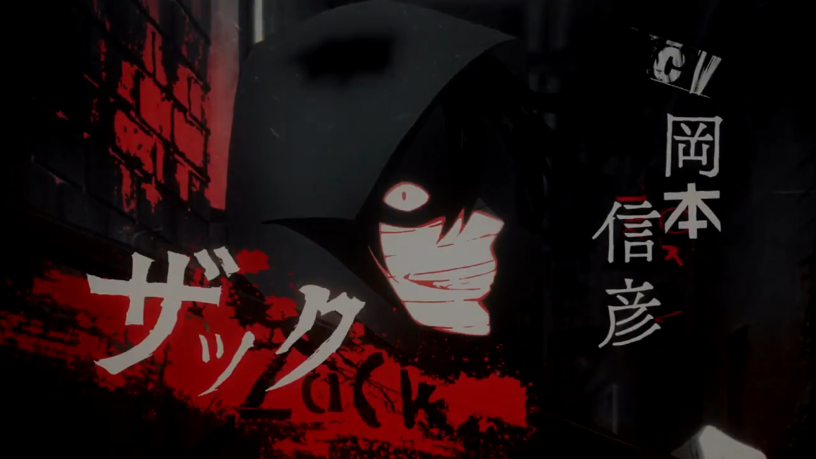 SATSURIKU NO TENSHI VAI TER 2 TEMPORADA? - Angels of Death 2