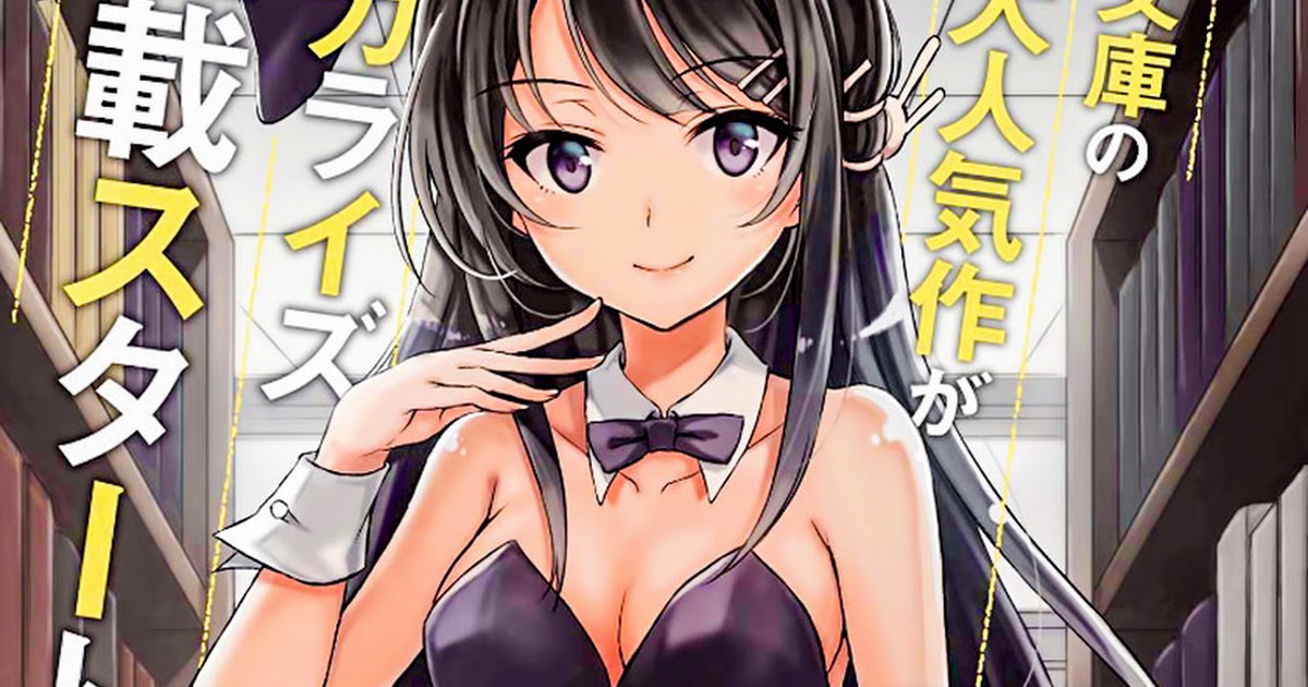 Mangá de Seishun Buta Yarou termina este mês