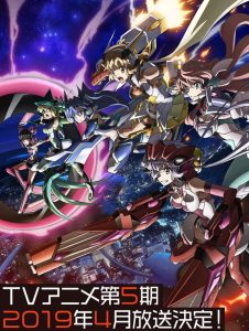 Imagem de Senki Zesshou Symphogear X V