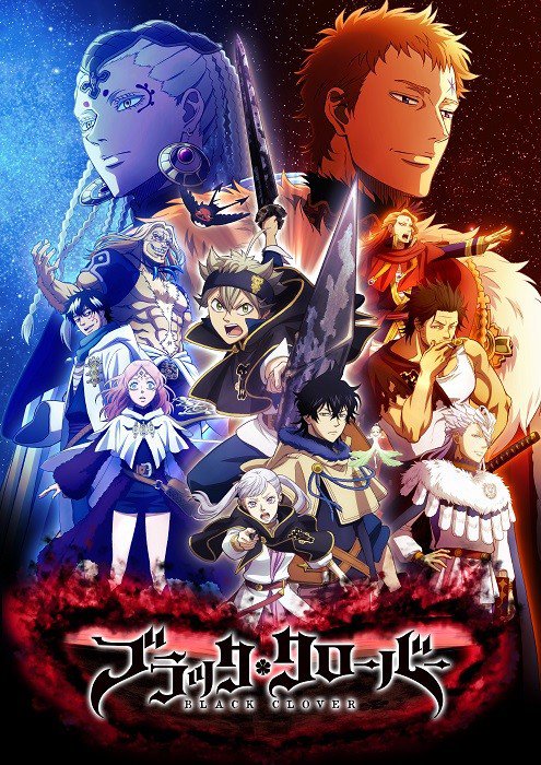 Crunchyroll anuncia dublagem em português para Black Clover e mais