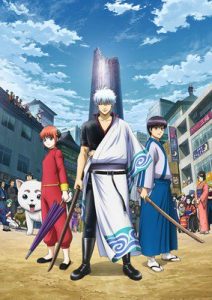 Gintama