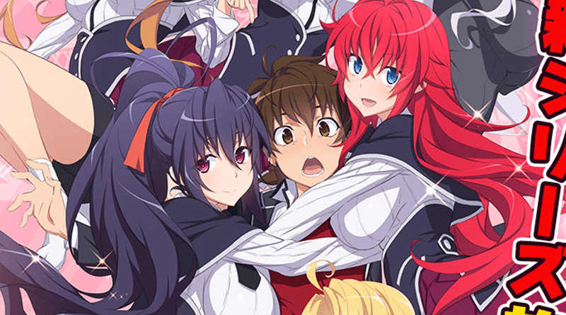 High School DxD Hero Online - Assistir anime completo dublado e legendado