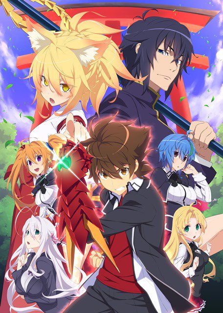 High School DxD: Anime está cada vez mais perto de um retorno