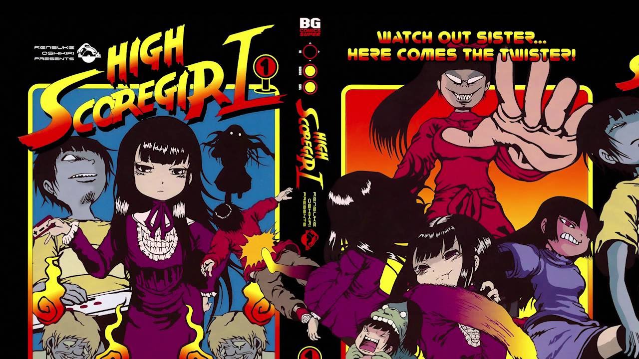 High Score Girl