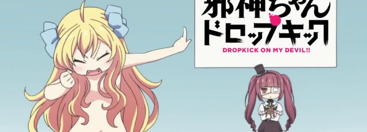 Jashin-chan Dropkick