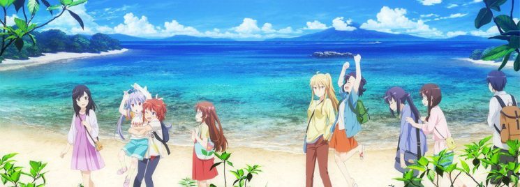 Non Non Biyori Filme