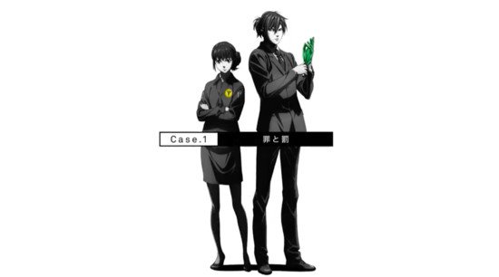 Psycho-Pass