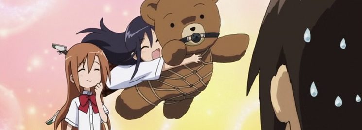 Seitokai Yakuindomo