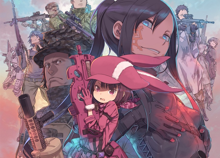 Sword Art Online: Alternative Gun Gale Online