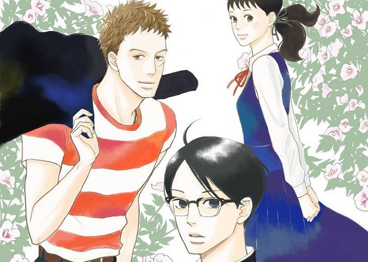 Sakamichi no Apollon