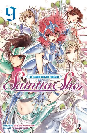 Saintia Shô Volume 9