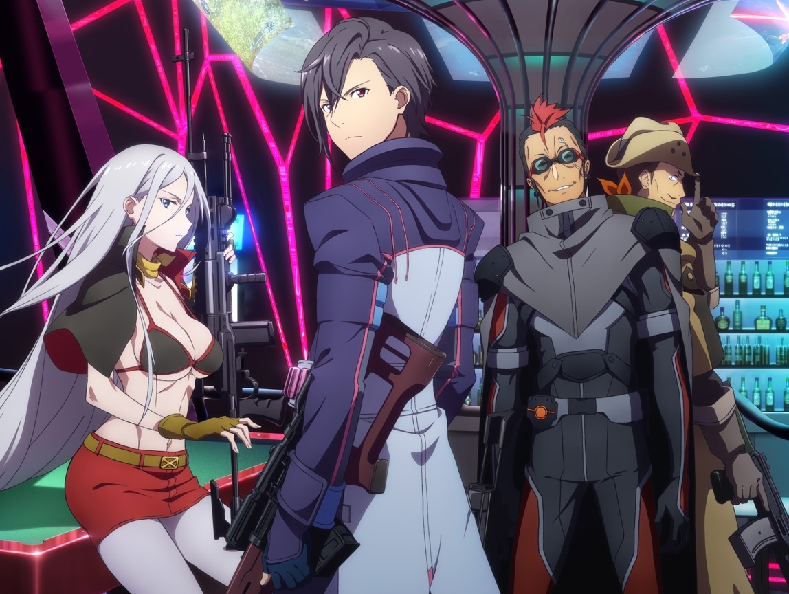 Sword Art Online: Fatal Bullet